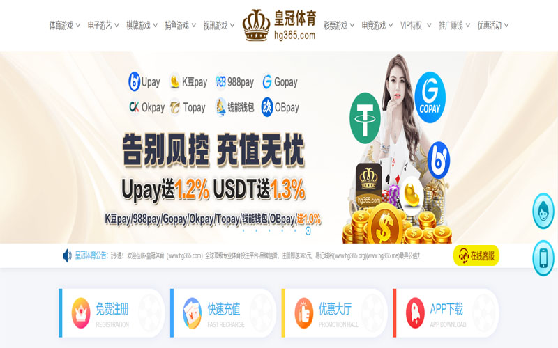 12bet游戏平台体育的规则与条款讲解 – 新手须知